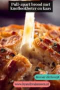 Pull-apart brood met knoflookboter en mozzarella, goudbruin uit de oven Tekst: Pull-apart brood met knoflookboter en kaas