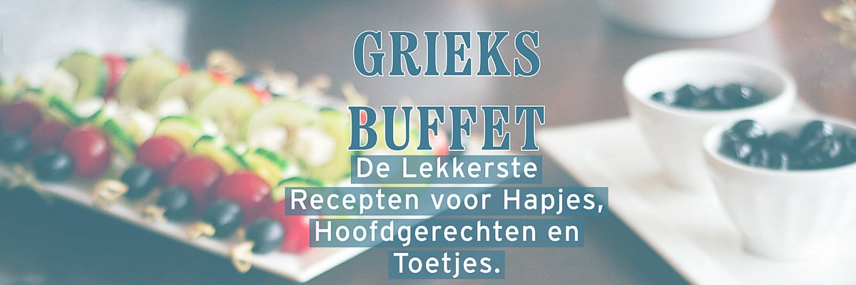 Een deel van een Grieks Buffet met een tekstbeschrijvijng